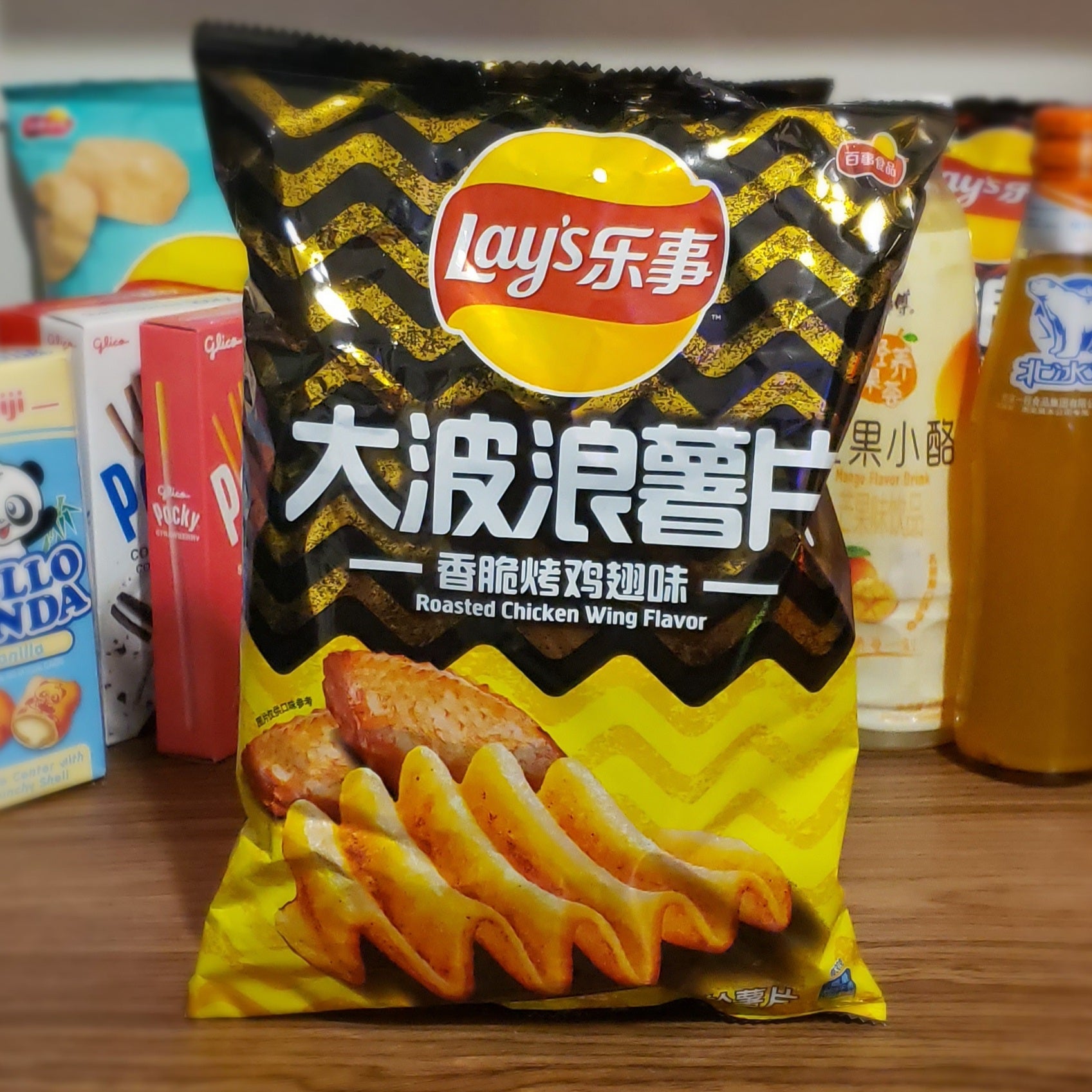 Lay's Chips Flavors